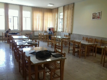 سالن مطالعه